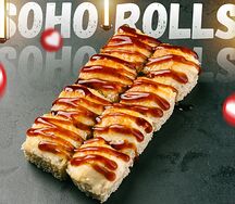Запеченный овощной ролл