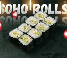 Маки с авокадо
