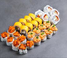 Сет Кимоно