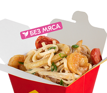 Сливочная лапша с морепродуктами