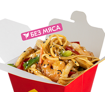 Пшеничная лапша с морепродуктами и овощами