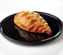 С яблоком
