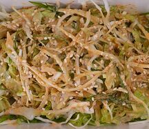 Коги-салат