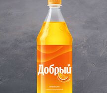 Добрый апельсин 1.0