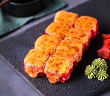 Мисату