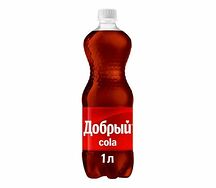 Добрый Кола Б