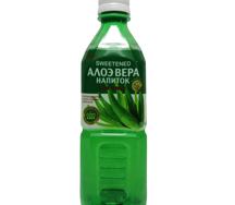 Aloe