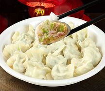 Пельмени с черемшой, креветкой и свининой №102