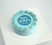 Бенто-торт Happy Birthday M