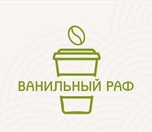 Ванильный раф