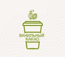 Ванильный какао