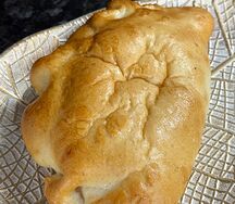 Закрытая пицца 