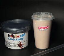 Коктейль Kinder