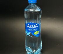 Вода Aqua Minerale газированная 