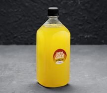 Оранжат