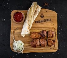 Шашлык из индейки
