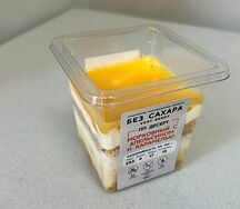 Пп-трайфл морковный с апельсином и карамелью
