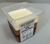 Пп-трайфл три шоколада