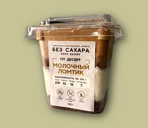ПП-трайфл Молочный ломтик
