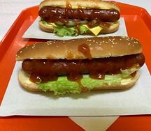 Классический