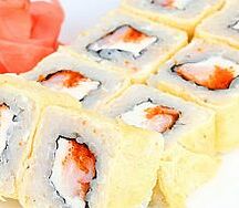Хакони маки