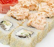 Кацуми