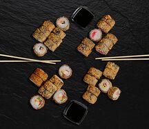 Сет Горячий