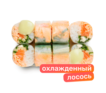 Джентору с лососем