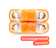 Филадельфия с огурцом