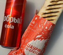 Стандарт с традиционным соусом и напитком Добрый