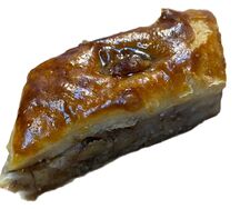 Пахлава 
