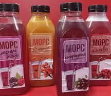 Морс Смородина