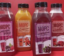 Морс облепиха