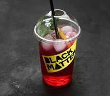 Суперчерника