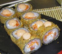 Кано