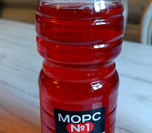 Облепиховый морс