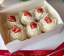 Набор 6 капкейков веган без глютена и молочных продуктов постные