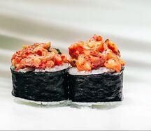 Ощи сяке