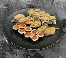 Сет Хамачи