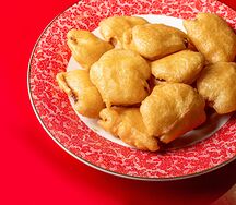 89. Фаршированные баклажаны в кляре