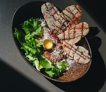 Тартар из говядины