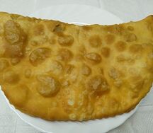 Чебурек