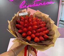 Букет из клубники без шоколада