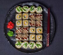 Сет Сахара 