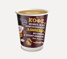 Капучино Гранд