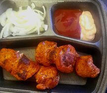 Шашлык из балыка