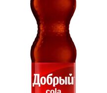 Добрый Кола