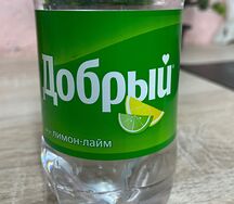 Добрый Лимон-лайм