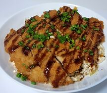 Оякудон