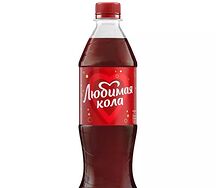 Любимая Кола